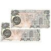 اسکناس 500 ریال (اردلان - مولوی) - جفت - UNC63 - جمهوری اسلامی اسکناس 500 ریال (اردلان - مولوی) - جفت - UNC63 - جمهوری اسلامی