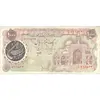 اسکناس 1000 ریال (اردلان - مولوی) - تک - VF20 - جمهوری اسلامی
