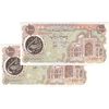 اسکناس 1000 ریال (اردلان - مولوی) - جفت - UNC63 - جمهوری اسلامی اسکناس 1000 ریال (اردلان - مولوی) - جفت - UNC63 - جمهوری اسلامی