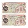 اسکناس 1000 ریال (اردلان - مولوی) - جفت - UNC63 - جمهوری اسلامی اسکناس 1000 ریال (اردلان - مولوی) - جفت - UNC63 - جمهوری اسلامی
