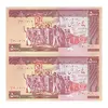 اسکناس 5000 ریال (ایروانی - نوربخش) - جفت - UNC63 - جمهوری اسلامی