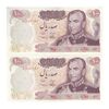اسکناس 100 ریال 1350 - جفت - AU50 - محمد رضا شاه