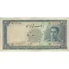 اسکناس 200 ریال سری سوم - تک - VF25 - محمد رضا شاه