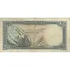 اسکناس 200 ریال سری سوم - تک - VF25 - محمد رضا شاه