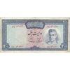 اسکناس 200 ریال (آموزگار - سمیعی) نوشته سیاه - تک - VF30 - محمد رضا شاه