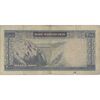 اسکناس 200 ریال (آموزگار - سمیعی) نوشته قرمز - تک - VF20 - محمد رضا شاه
