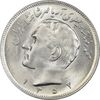 سکه 20 ریال 1352 (عددی) - MS62 - محمد رضا شاه سکه 20 ریال 1352 (عددی) - MS62 - محمد رضا شاه