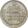 سکه 20 ریال 1350 - EF45 - محمد رضا شاه