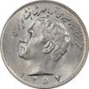سکه 10 ریال 1357 - MS61 - محمد رضا شاه سکه 10 ریال 1357 - MS61 - محمد رضا شاه
