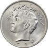 سکه 10 ریال 1354 - MS64 - محمد رضا شاه سکه 10 ریال 1354 - MS64 - محمد رضا شاه