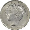سکه 10 ریال 1352 (عددی) - AU50 - محمد رضا شاه سکه 10 ریال 1352 (عددی) - AU50 - محمد رضا شاه