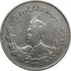 سکه 2000 دینار تصویری 1326 - VF35 - محمد علی شاه