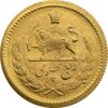 سکه طلا ربع پهلوی 1344 - MS64 - محمد رضا شاه سکه طلا ربع پهلوی 1344 - MS64 - محمد رضا شاه