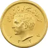 سکه طلا یک پهلوی 1337 - MS65 - محمد رضا شاه