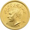 سکه طلا یک پهلوی 1339 - MS64 - محمد رضا شاه سکه طلا یک پهلوی 1339 - MS64 - محمد رضا شاه