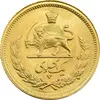 سکه طلا یک پهلوی 1339 - MS64 - محمد رضا شاه