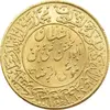 مدال طلا یادبود میلاد امام رضا (ع) 1355 - MS65 - محمد رضا شاه