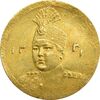 سکه طلا 2000 دینار 1341/31 (سورشارژ تاریخ) - MS62 - احمد شاه سکه طلا 2000 دینار 1341/31 (سورشارژ تاریخ) - MS62 - احمد شاه