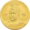 سکه طلا 5000 دینار 1335 تصویری - MS61 - احمد شاه