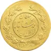 سکه طلا 5000 دینار 1335 تصویری - MS61 - احمد شاه
