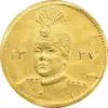 سکه طلا 5000 دینار 1337 تصویری - AU58 - احمد شاه