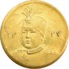 سکه طلا 5000 دینار 1337 تصویری - MS63 - احمد شاه سکه طلا 5000 دینار 1337 تصویری - MS63 - احمد شاه