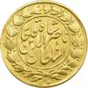 سکه طلا 1 تومان 1306 (136) ارور تاریخ - EF45 - ناصرالدین شاه