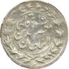 سکه شاهی بدون تاریخ و مبلغ - F - مظفرالدین شاه