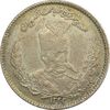 سکه 2000 دینار 1323 (3 تاریخ کج) تصویری - VF30 - مظفرالدین شاه