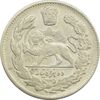 سکه 2000 دینار 1323 (سورشارژ تاریخ) تصویری - VF25 - مظفرالدین شاه