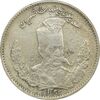 سکه 2000 دینار 1323 (سورشارژ روی 2) تصویری - VF25 - مظفرالدین شاه