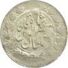 سکه 2000 دینار 1319 (تاریخ فشرده) خطی - AU - مظفرالدین شاه