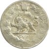 سکه 2000 دینار 1319 (تاریخ فشرده) خطی - AU - مظفرالدین شاه