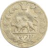 سکه 2 قران 1321 (13201) ارور تاریخ - AU - مظفرالدین شاه