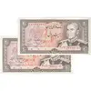 اسکناس 20 ریال (انصاری - مهران) ریال باز - جفت - UNC63 - محمد رضا شاه