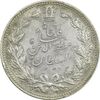 سکه 5000 دینار 1320 خطی - VF35 - مظفرالدین شاه سکه 5000 دینار 1320 خطی - VF35 - مظفرالدین شاه
