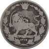 سکه 100 دینار 1318 - VF20 - مظفرالدین شاه سکه 100 دینار 1318 - VF20 - مظفرالدین شاه