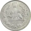 سکه 2000 دینار 1334 تصویری - AU58 - احمد شاه