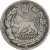 سکه 2000 دینار 1323 (3 تاریخ کج) تصویری - VF35 - مظفرالدین شاه