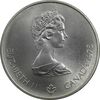 سکه 5 دلار 1975 یادبود المپیک مونترال - پرتاب نیزه دختران - MS63 - الیزابت دوم - کانادا سکه 5 دلار 1975 یادبود المپیک مونترال - پرتاب نیزه دختران - MS63 - الیزابت دوم - کانادا