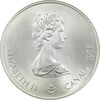 سکه 5 دلار 1976 یادبود المپیک مونترال - MS64 - الیزابت دوم - کانادا سکه 5 دلار 1976 یادبود المپیک مونترال - MS64 - الیزابت دوم - کانادا