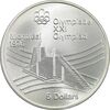 سکه 5 دلار 1976 یادبود المپیک مونترال - MS64 - الیزابت دوم - کانادا سکه 5 دلار 1976 یادبود المپیک مونترال - MS64 - الیزابت دوم - کانادا