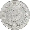 سکه 2000 دینار 1331 خطی - AU58 - احمد شاه
