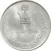 مدال نقره جشن تاجگذاری 1346 - MS64 - محمد رضا شاه