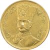 سکه طلا 1 تومان 1297 - MS61 - ناصرالدین شاه