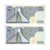 اسکناس 200 ریال (یگانه - خوش کیش) - جفت - UNC63 - محمد رضا شاه اسکناس 200 ریال (یگانه - خوش کیش) - جفت - UNC63 - محمد رضا شاه