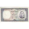 اسکناس 10 ریال 1340 - تک - AU50 - محمد رضا شاه