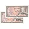 اسکناس 20 ریال (انصاری - مهران) ریال باز - جفت - UNC64 - محمد رضا شاه