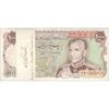 بسته اسکناس 1000 ریال (انصاری - مهران) - UNC64 - محمد رضا شاه