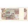 بسته اسکناس 1000 ریال (انصاری - مهران) - UNC64 - محمد رضا شاه